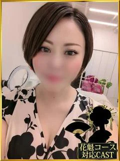 川野ちえみ