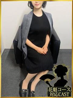 香山ゆうこ☆☆☆