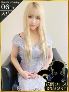 青田みおり☆