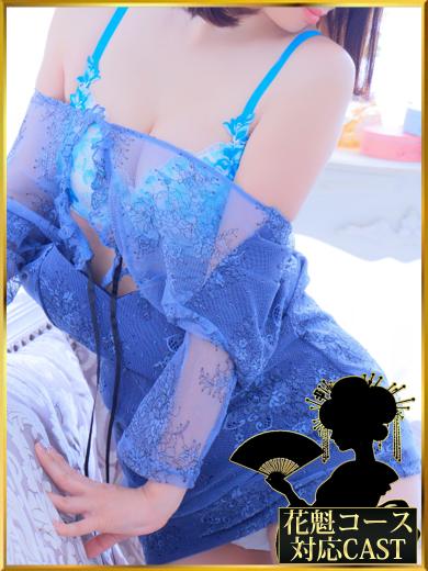 森本はるな☆ のプロフィール写真