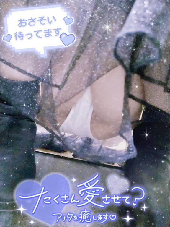 灰谷 れん の 明日のご案内🤝❤️