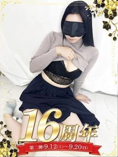 椿 まゆ