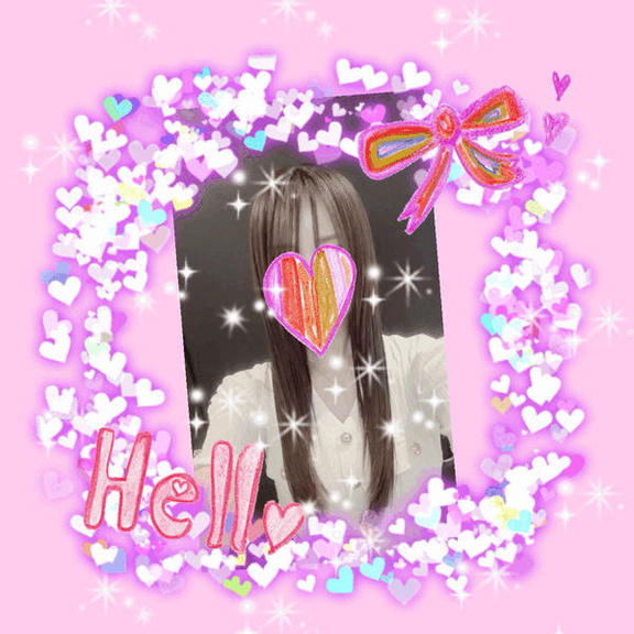 せいか の (・ω・)ノ