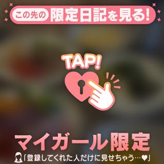 つばき の 大柄な欧米人男性より私の方が食べてる件
