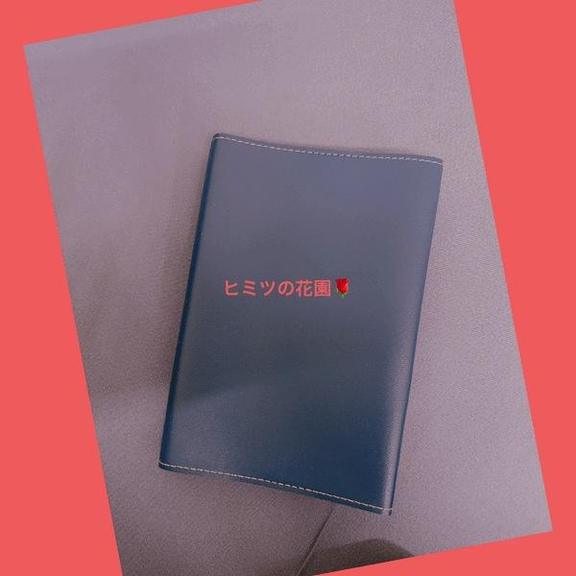 講師つかさ の ヒミツ