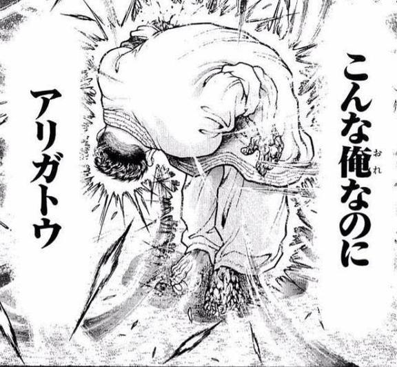 ひなの の 35周年！！！