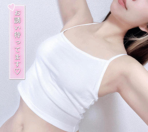 ひなの の 貴方は何フェチ？