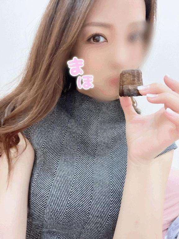 まほ の 甘くてデロデロ