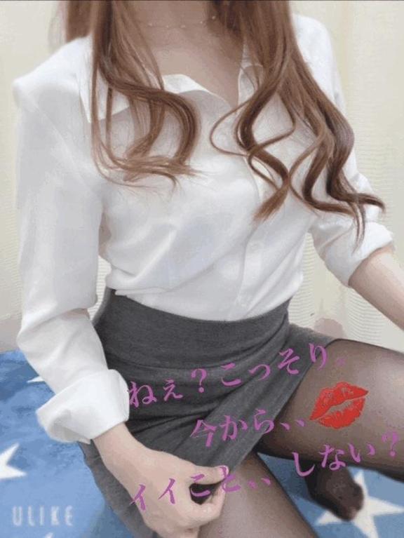 えみな の アナルは回数やって慣れることが前提な中で?、才能に溢れた体