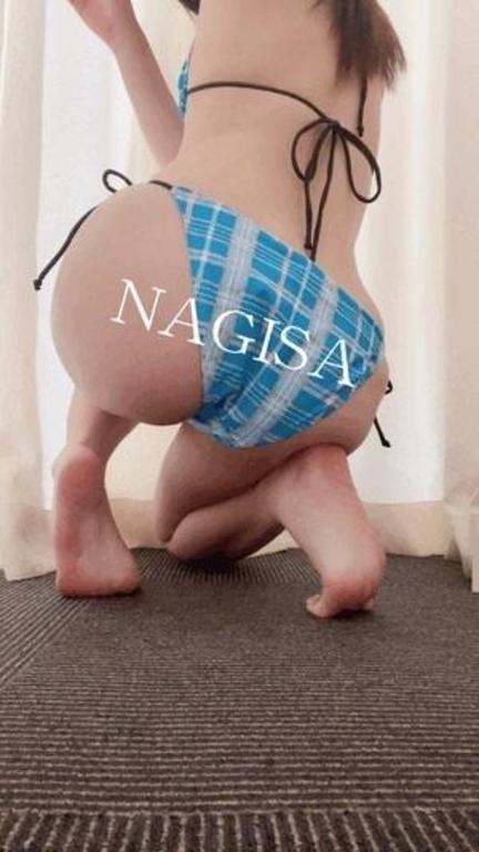 なぎさ の 溜めすぎ