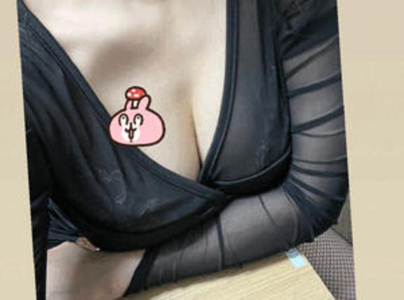 ふうか の かり