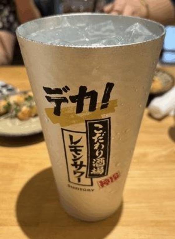 ひかり の 親戚の