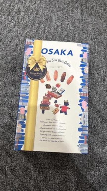 れいか の 明日の?枠