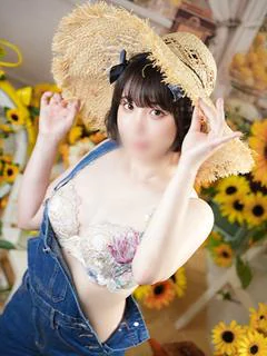 ゆい