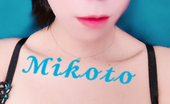 マイブーム紹介
