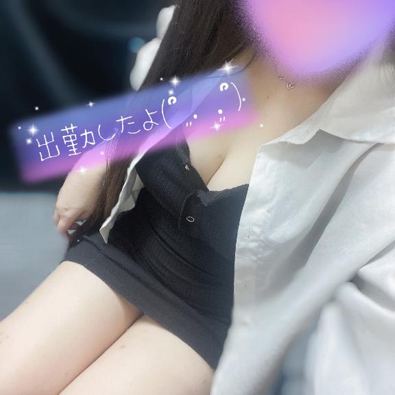 あゆみ の 出勤