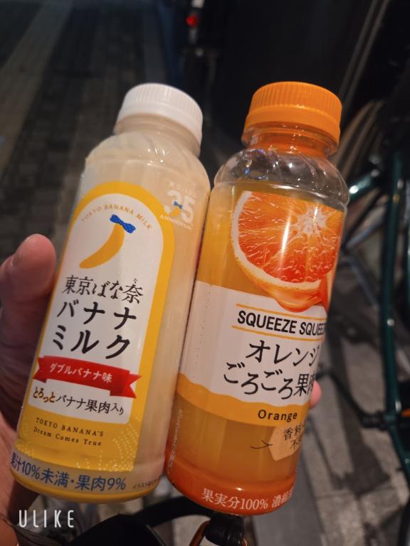 さき の APAのお兄さん