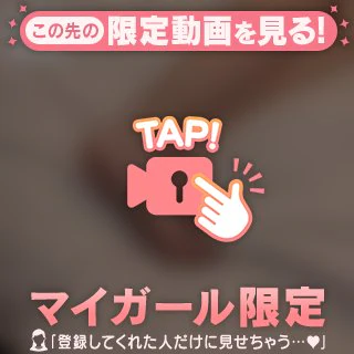 写真たくさん🎀