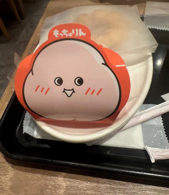 ましろ の 昨日会いにきてくれたKさま🥺