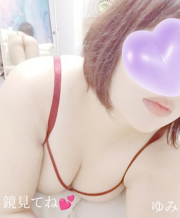 ゆみ の お盆休みはゆっくりできましたか？🤗