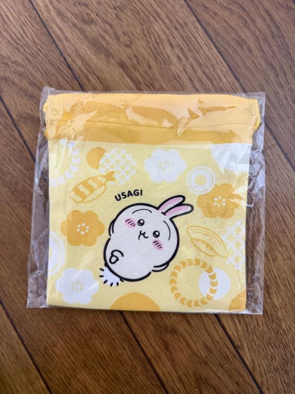 みさ の 今日も☔️