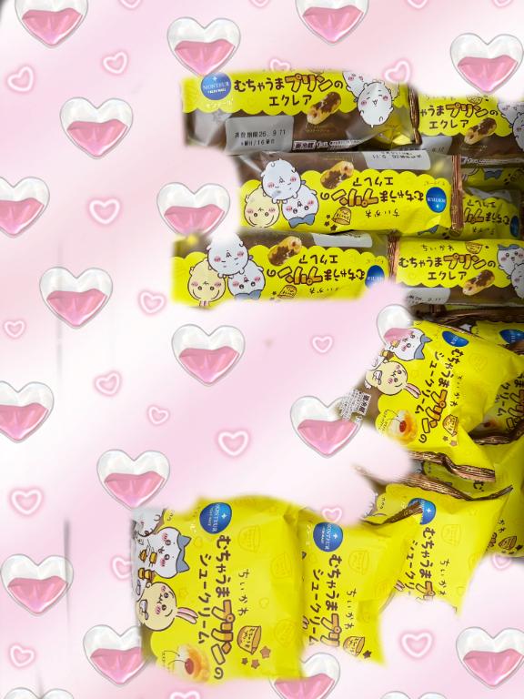 みさ の また見つけた🤭