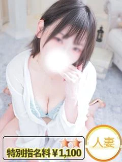 みほ