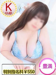 ゆりな