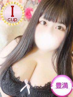 うさみ