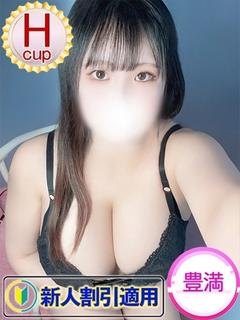 めい