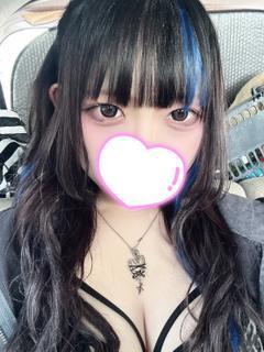 あず