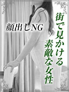 アキナ