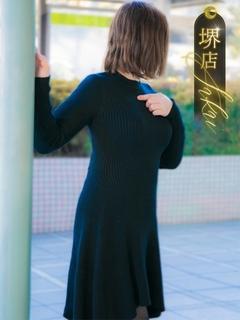 かおり