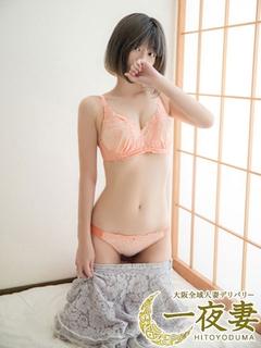 山口 すずめ