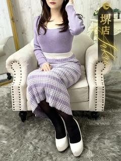 なるみ