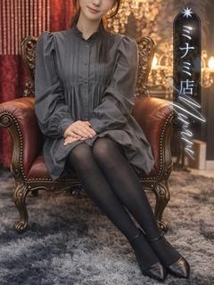 月城 まや