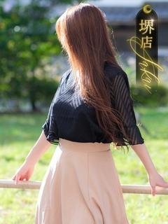 こはる