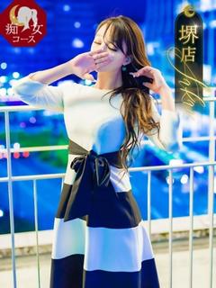 相沢ゆい