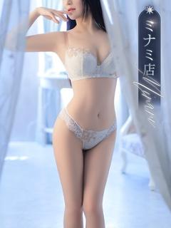 天音 のぞみ
