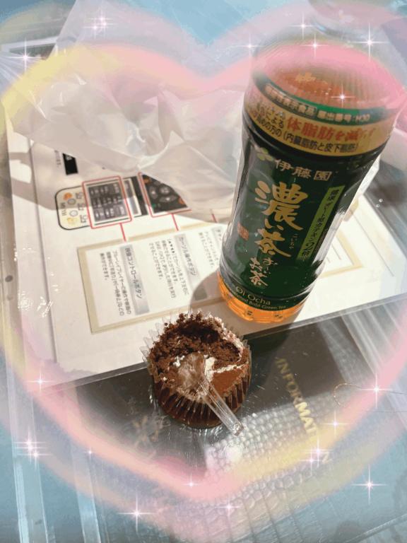かのん奥様 の ありがとうございました💕