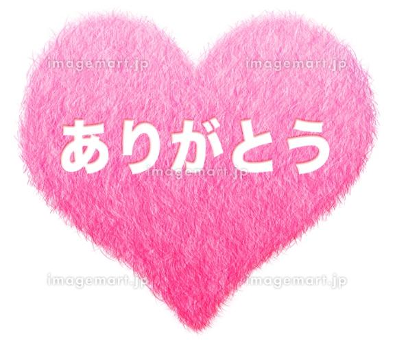 かのん奥様 の ❤️まとめて御礼❤️😊