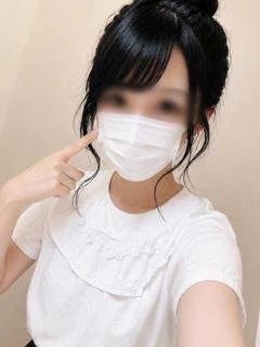 るか