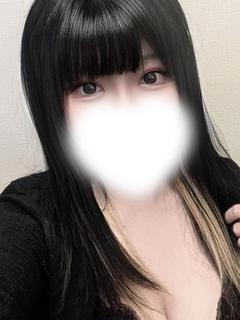 あお