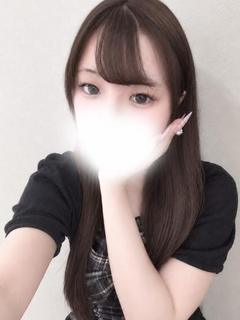 ひな