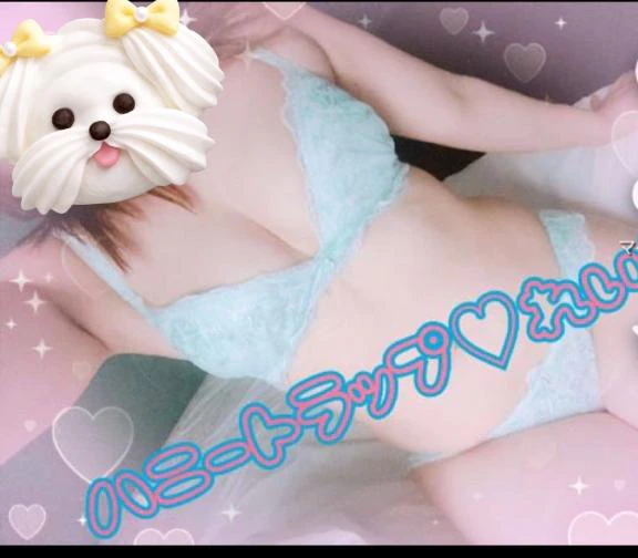 癒されたい？昇天したい？