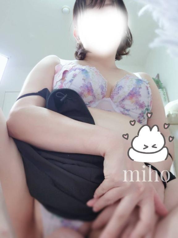 みほ の すっきり︎🌟