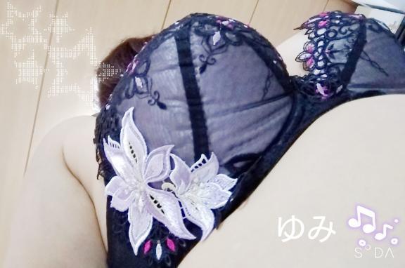ゆみ の 出勤しました😊💕
