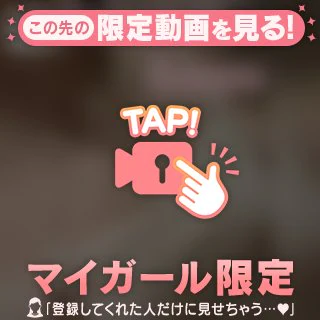 🎦ぽっちゃり注意🐽