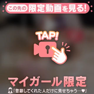 🔑🔞動画▶️OL+ストッキング+足コキ、、されたことある？