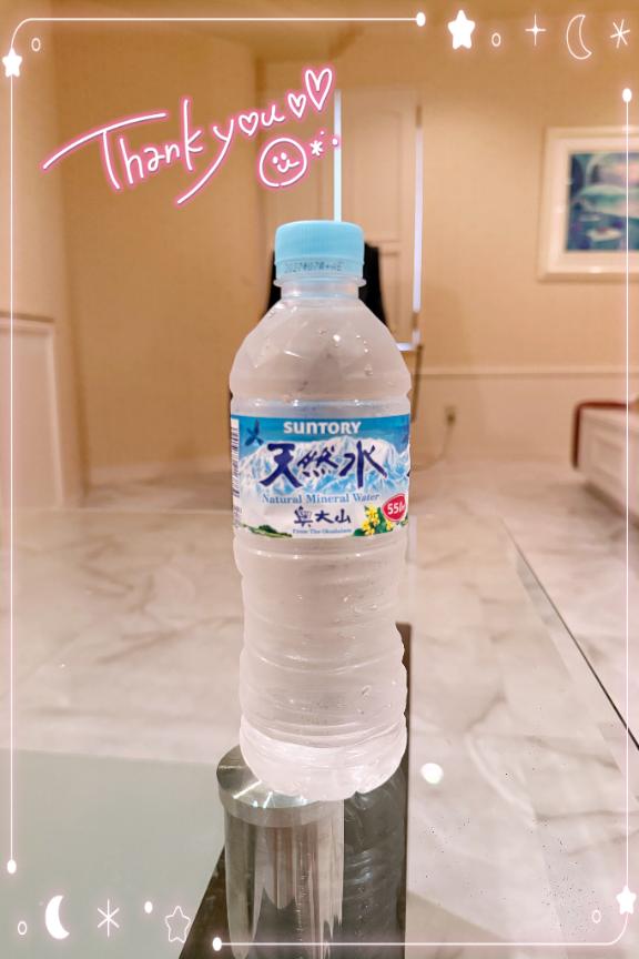 水瀬ゆうあ の 🩵ご新規様へのお礼日記